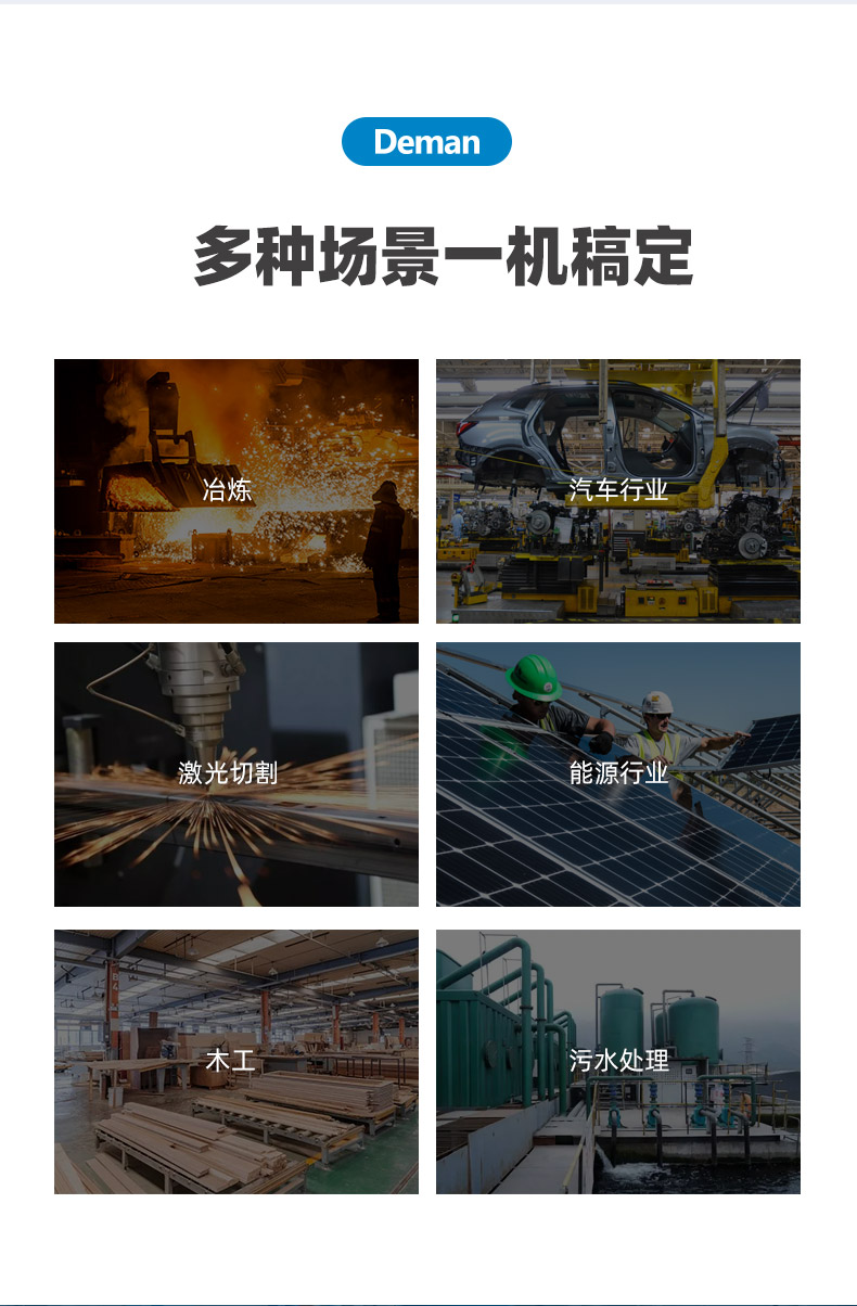 ZV7詳情頁-京東，2024.12_10