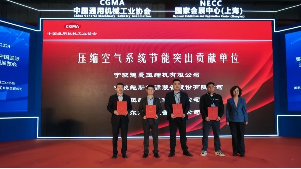 德曼在流體展中脫穎而出，獲得“行業(yè)榜首，節(jié)能領(lǐng)軍”