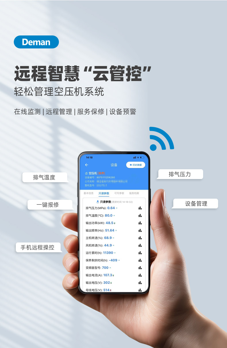 ZV15e詳情頁，2024.12_06