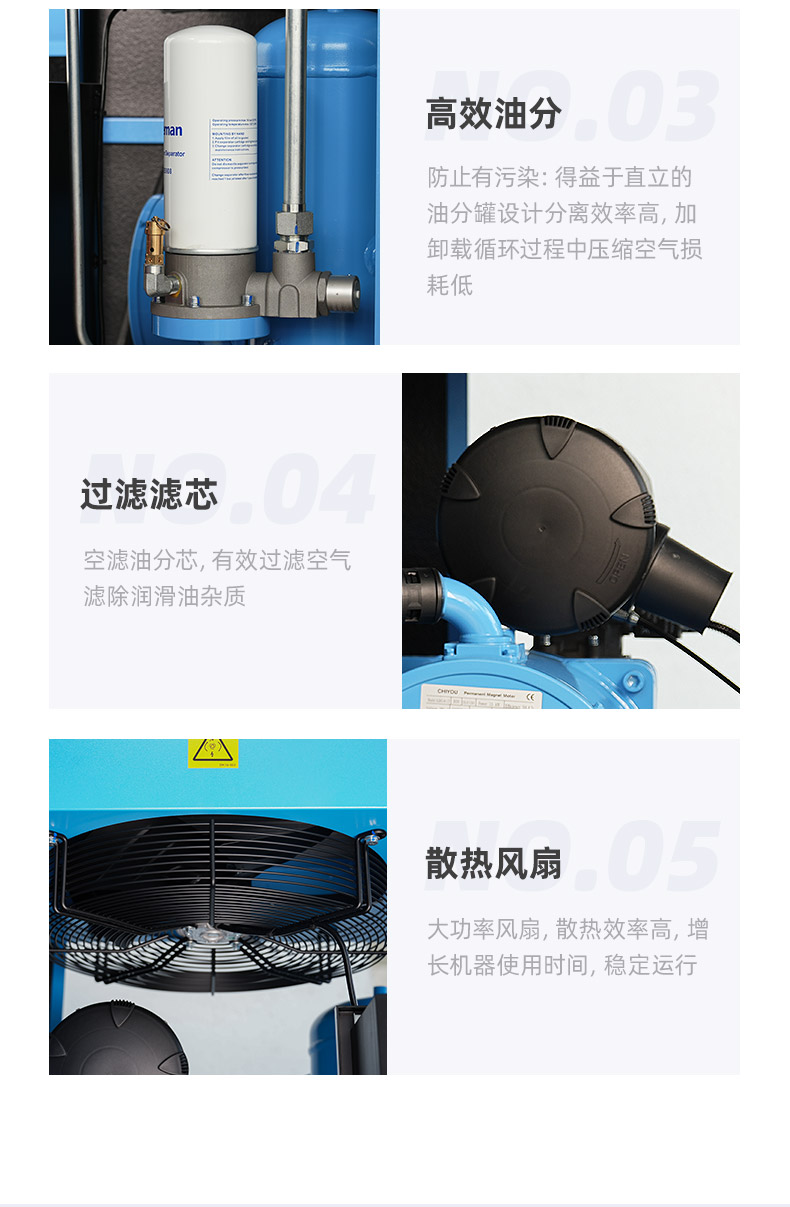 ZV15e詳情頁，2024.12_10