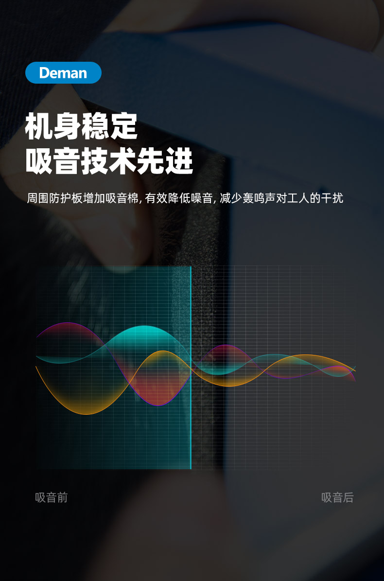 ZV22e詳情頁，2024.12_04