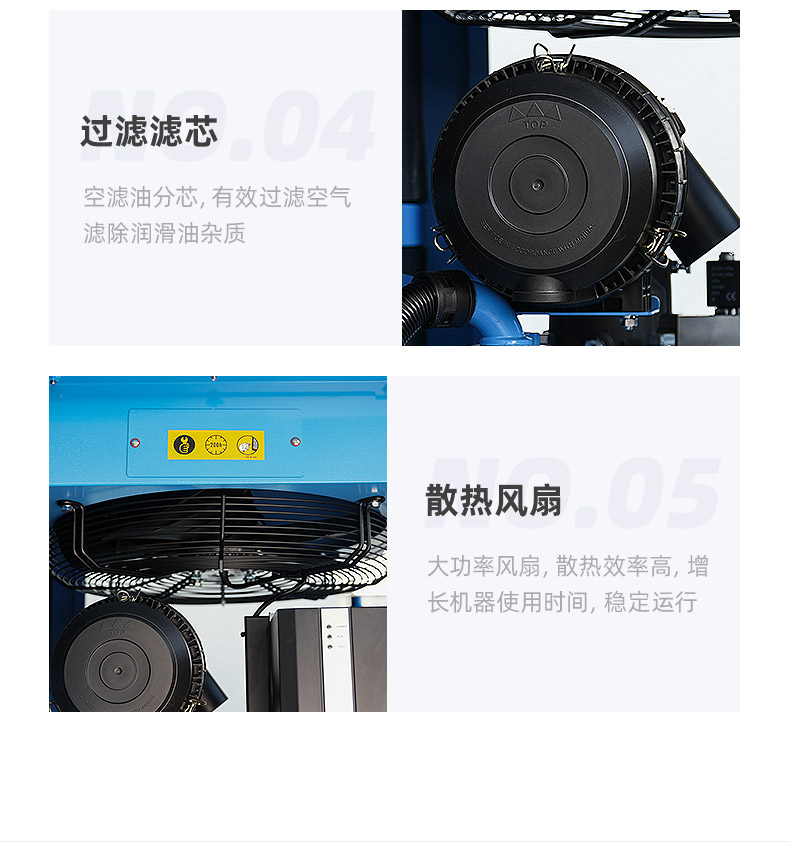 ZV22e詳情頁，2024.12_10