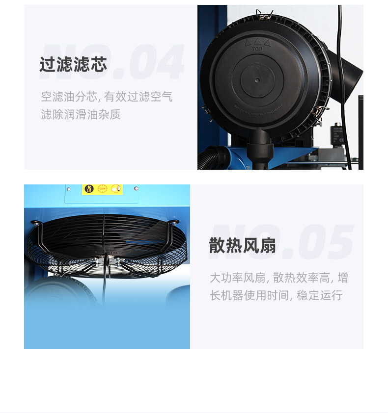 ZV37e詳情頁，2024_10